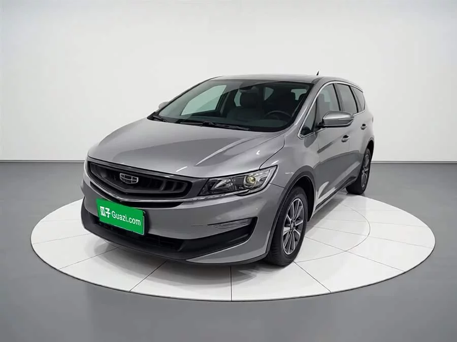 Geely Jiaji