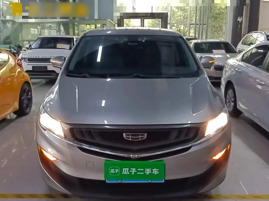 Geely Jiaji