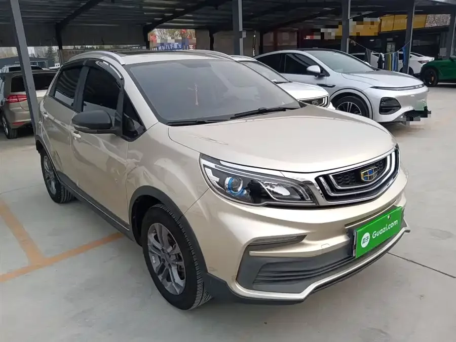 Geely Vision X3