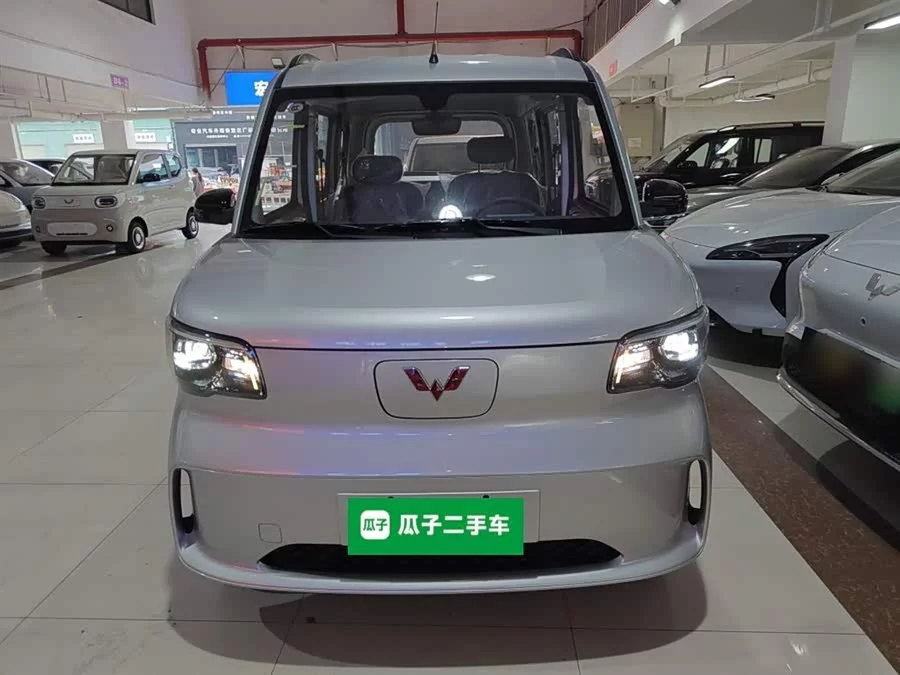 Wuling Zhiguang New Energy