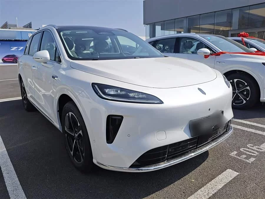 Shangjie H5