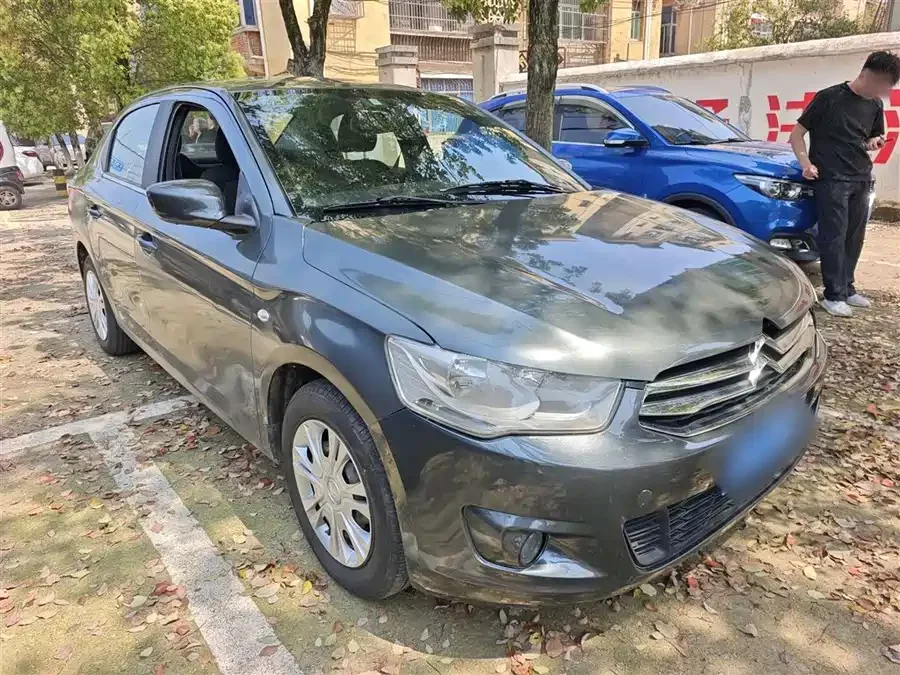 Citroën Elysee