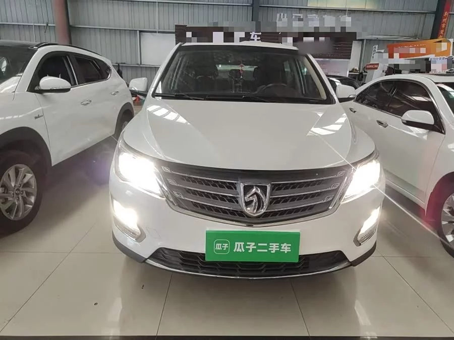 Baojun 560