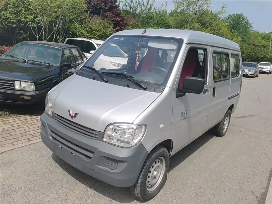 Wuling Zhiguang