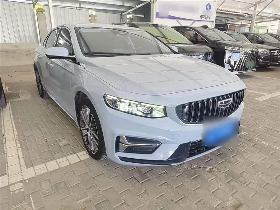 Geely Xingrui