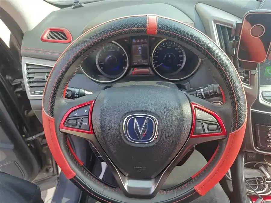 Changan CS75