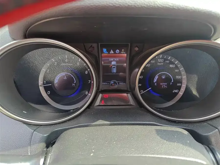 Changan CS75