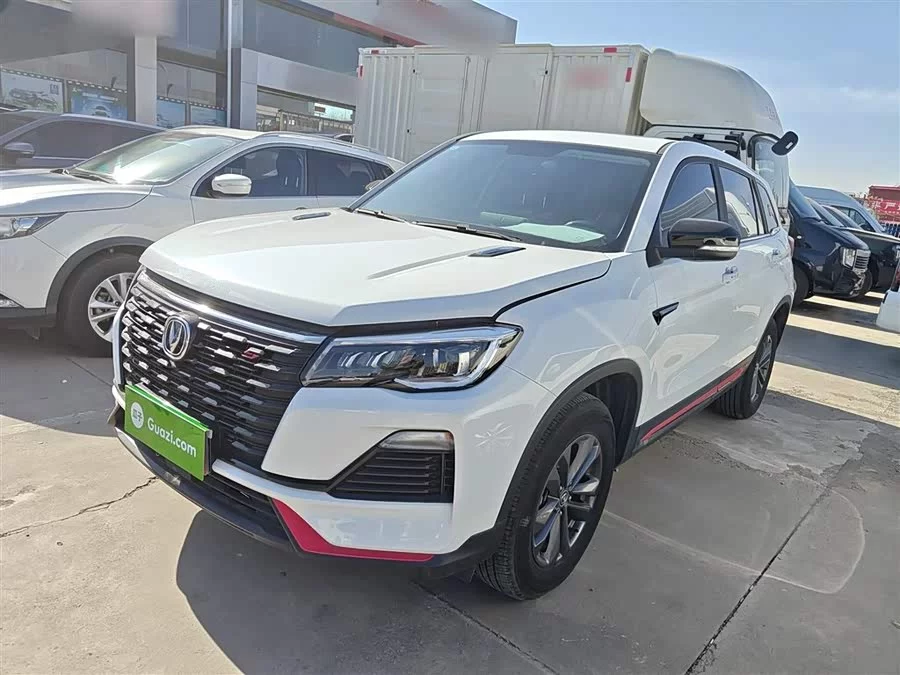 Changan CS75