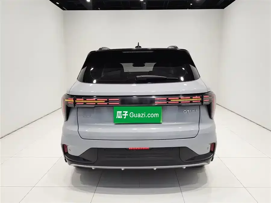 Lynk & Co 01