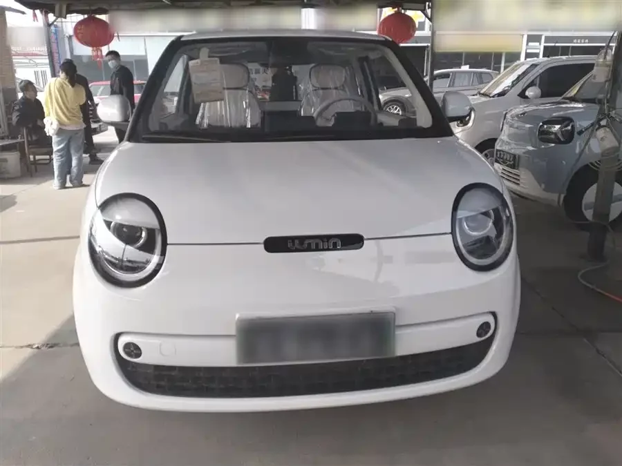 Changan Lumin