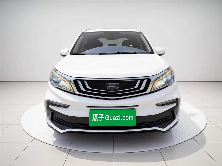 Geely Vision X3
