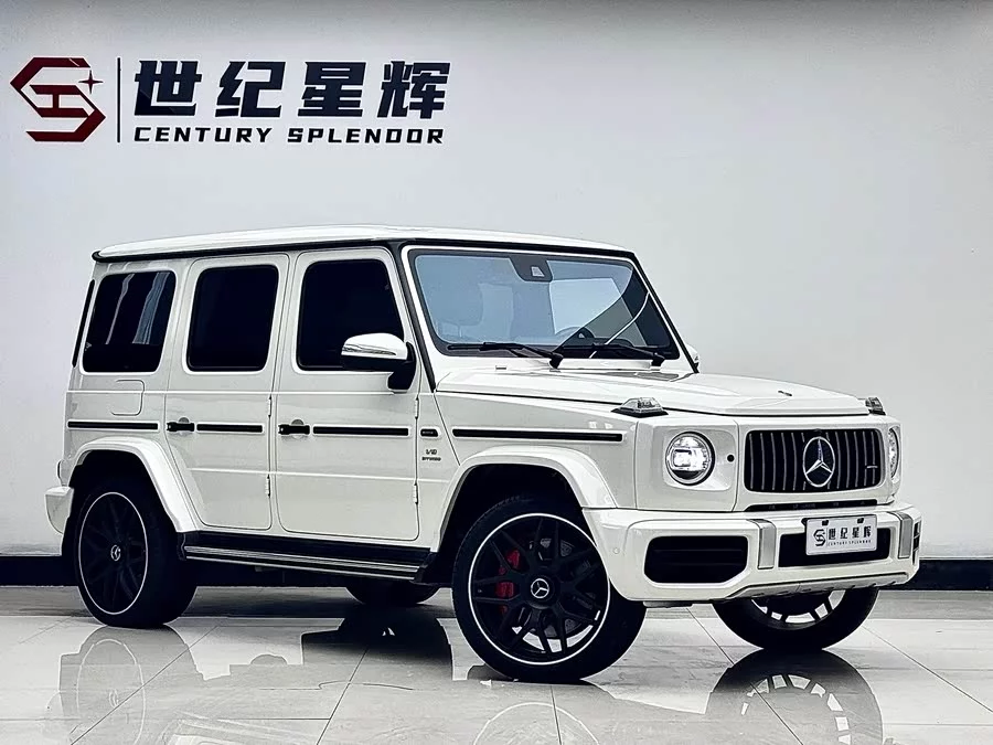 Mercedes Benz G-Class AMG