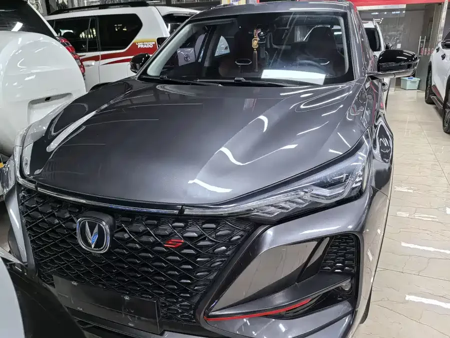 Changan CS75PLUS