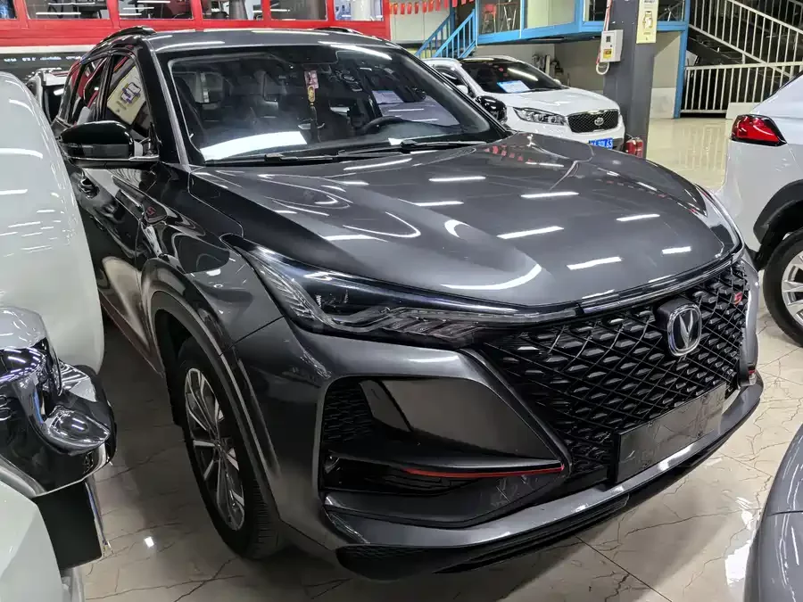 Changan CS75PLUS