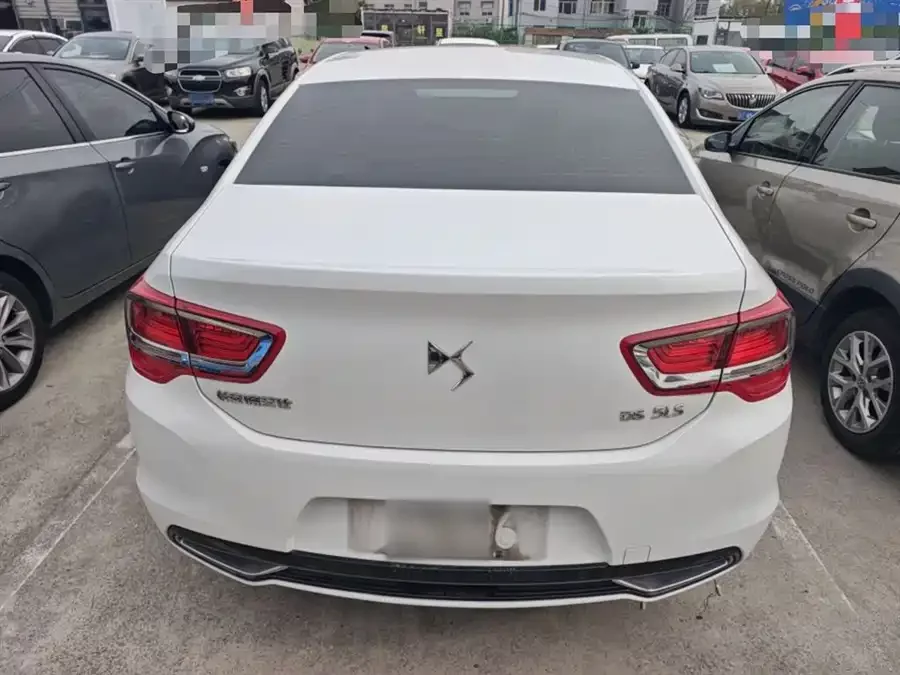 DS 5LS