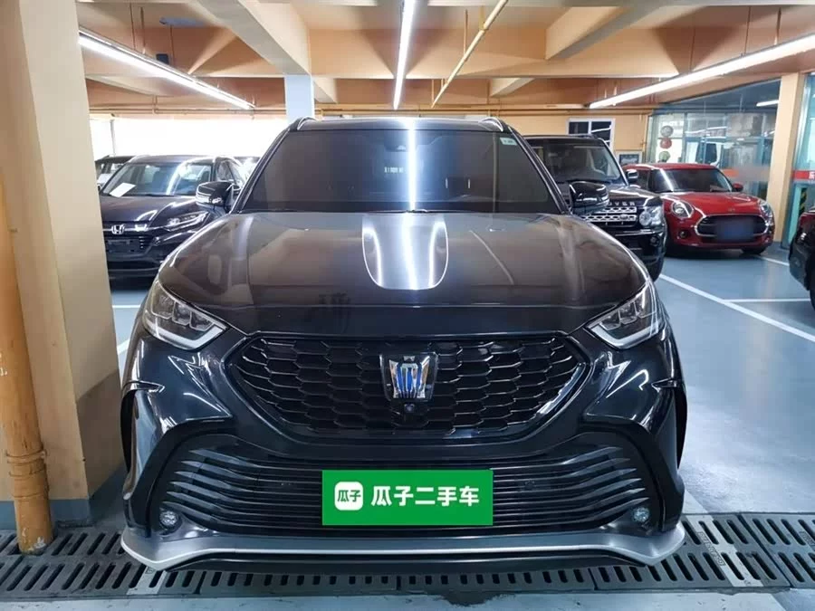 Toyota Crown Land