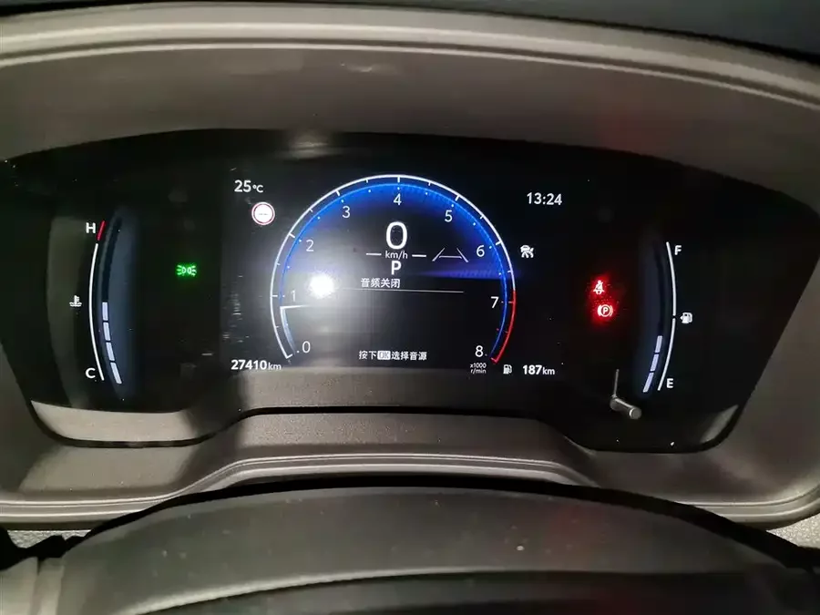 Toyota Frontlander