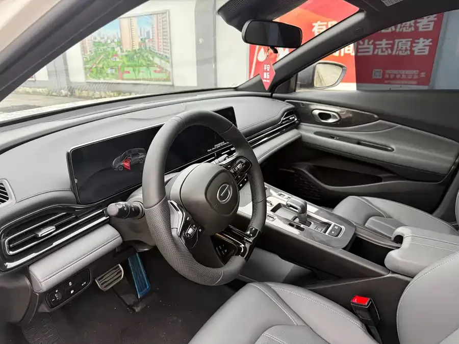GAC Trumpchi Empow