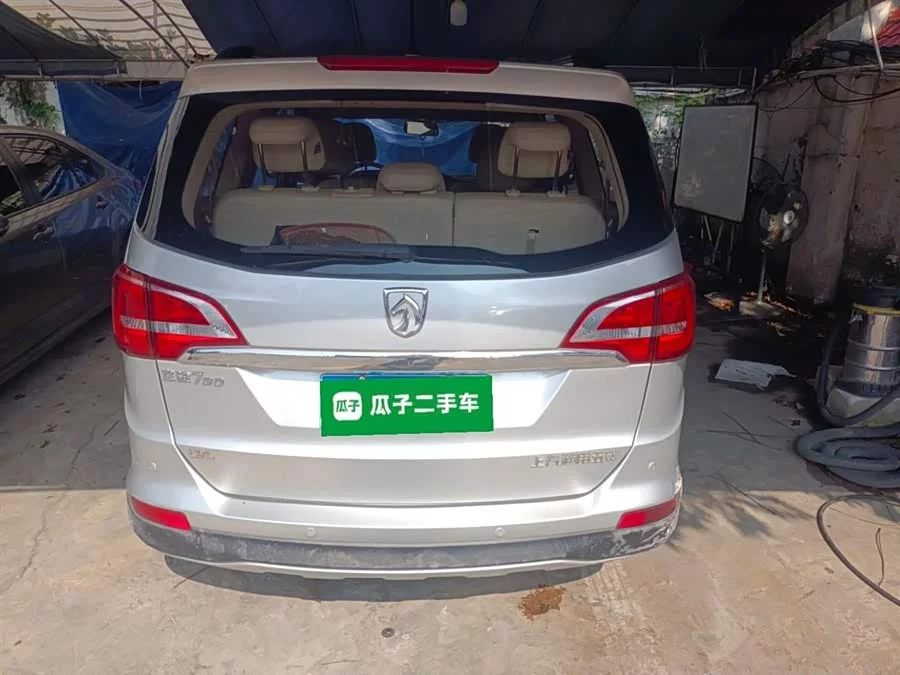 Baojun 730