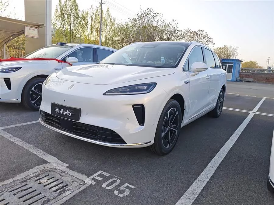 Shangjie H5