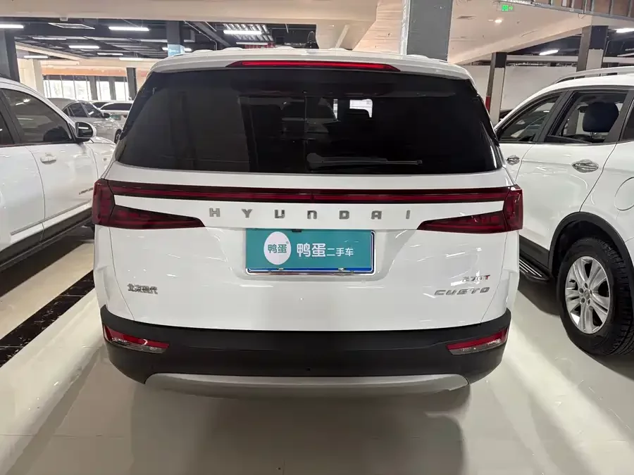 Hyundai Custo