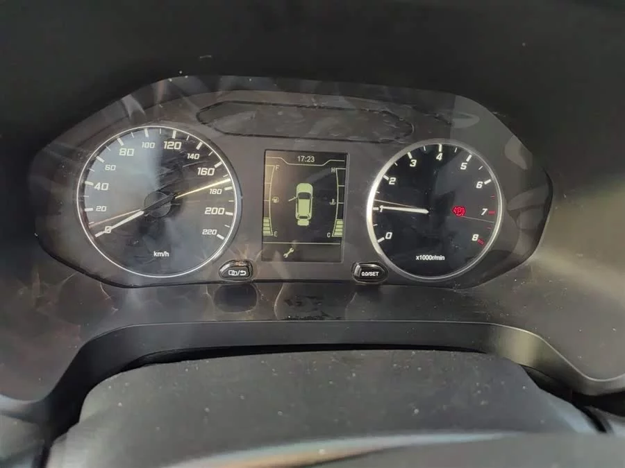 Chery Tiggo 5x