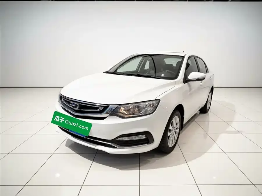 Geely Vision