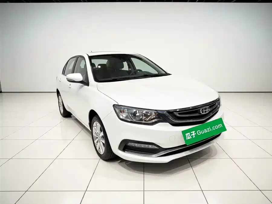 Geely Vision