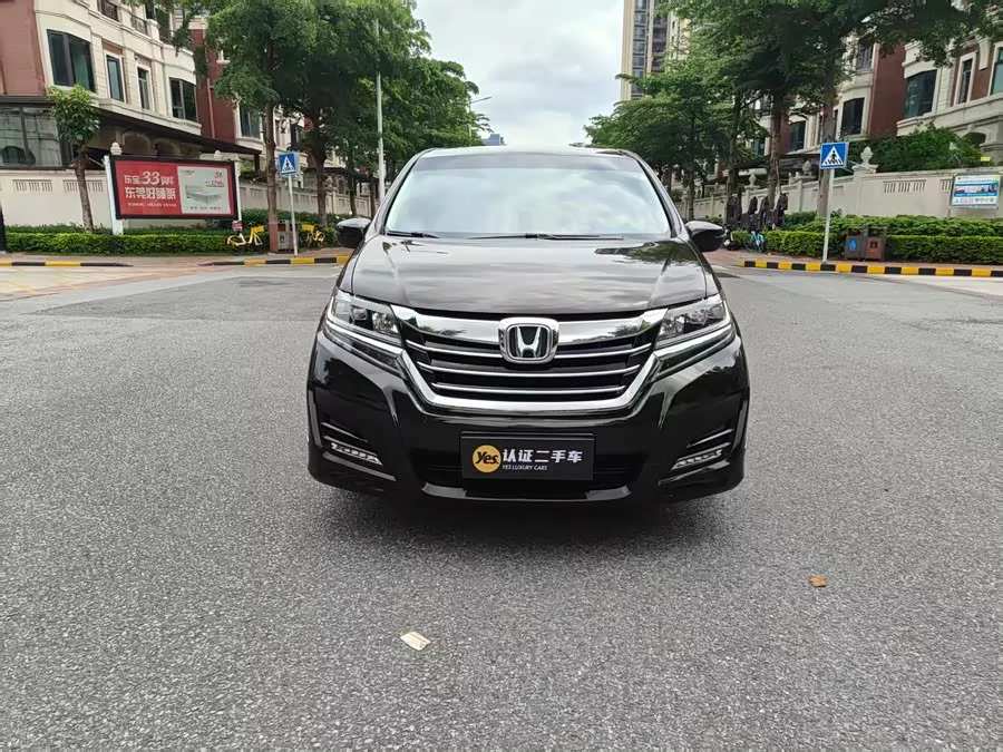 Honda Elysion