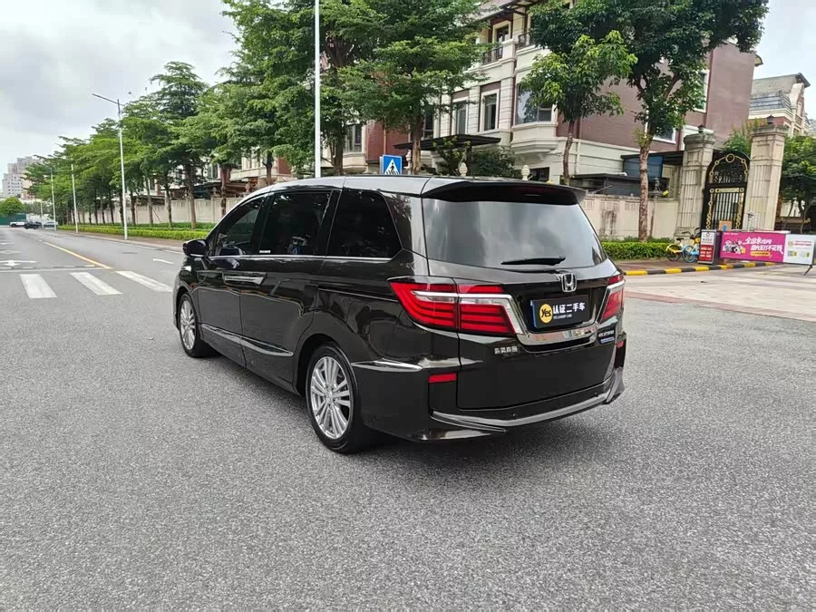 Honda Elysion