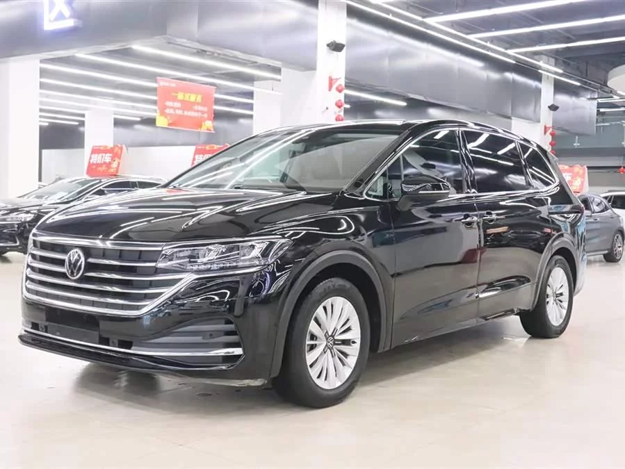 Volkswagen Viloran