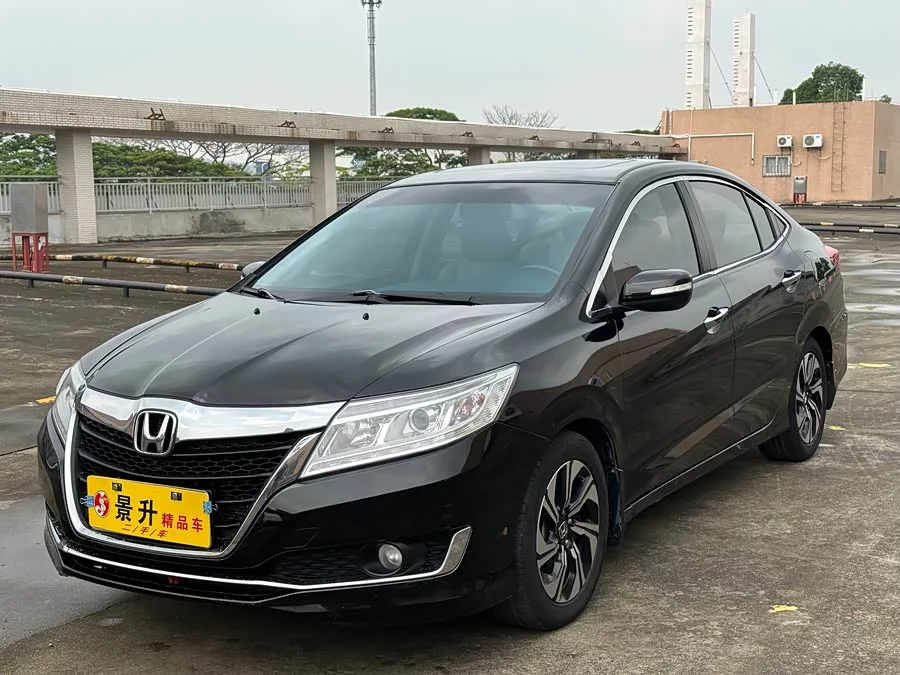Honda Lingpai