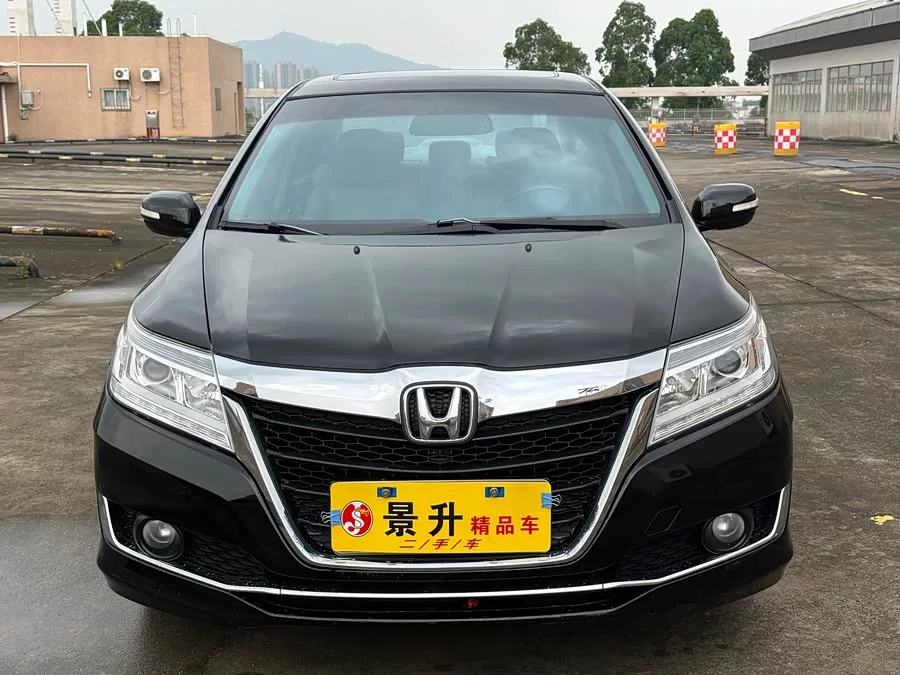 Honda Lingpai