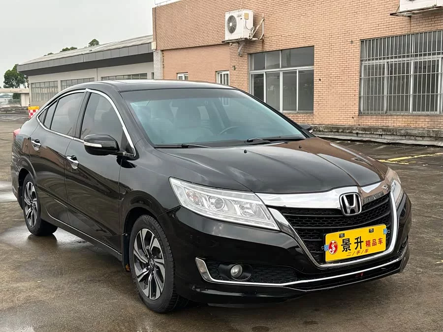 Honda Lingpai