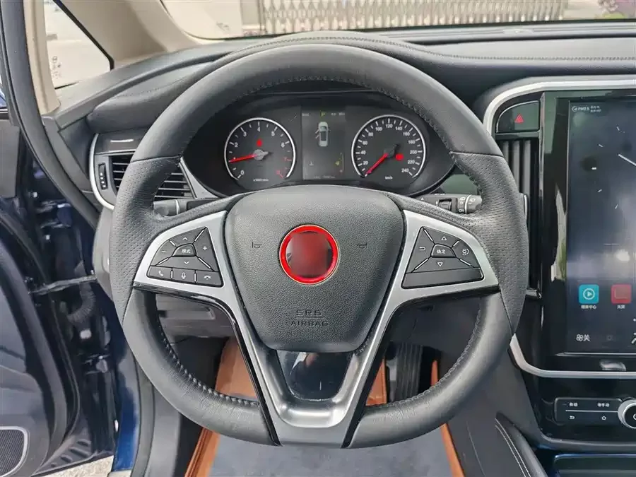 BYD Song MAX