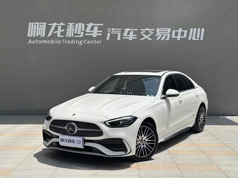 Mercedes Benz Class C