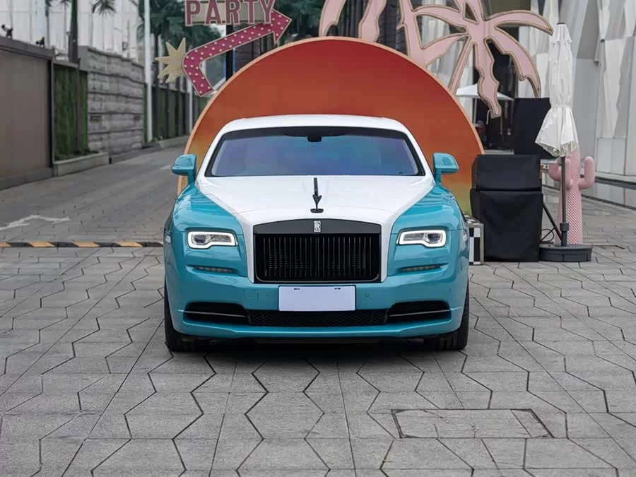 Rolls-Royce Phantom