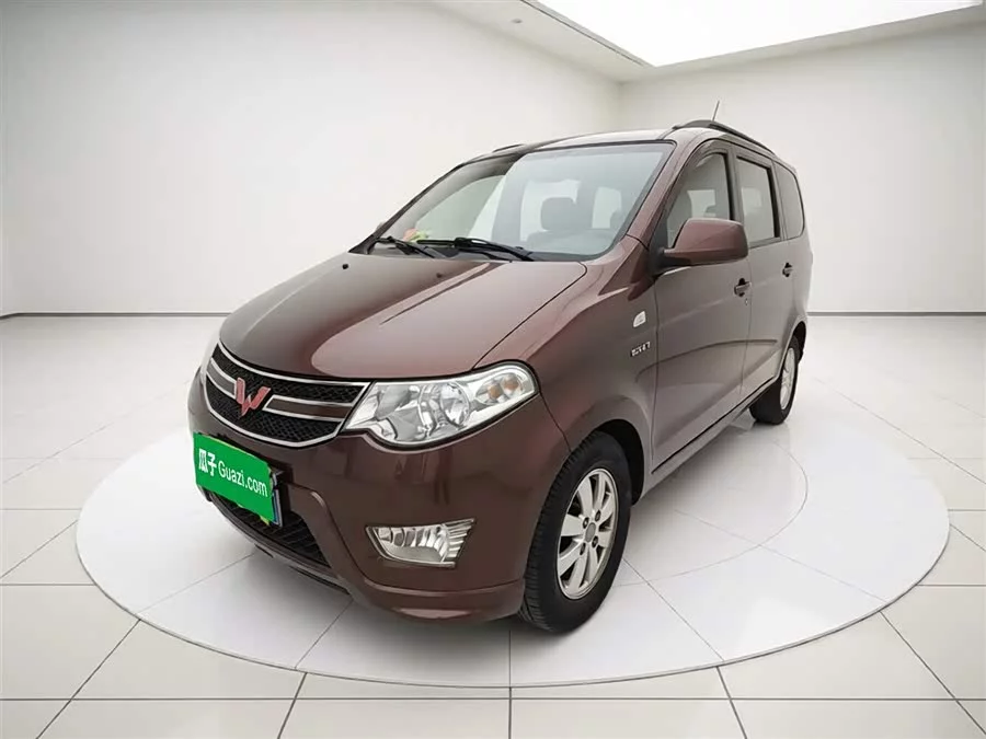 Wuling Hongguang