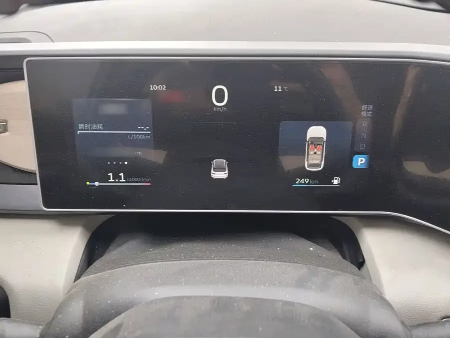 Geely ICON