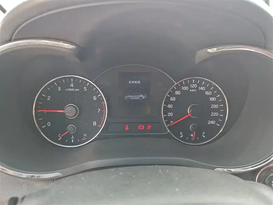 Kia K3