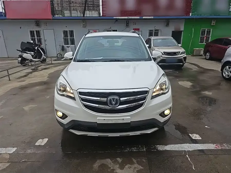 Changan CS35