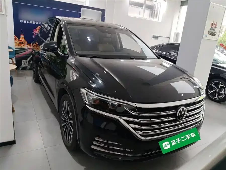 Volkswagen Viloran