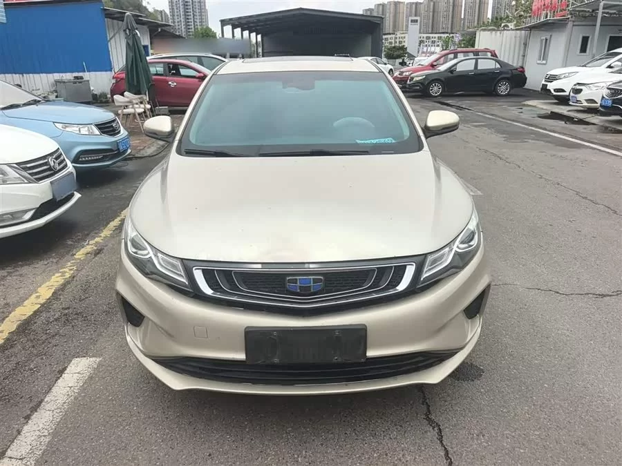 Geely Emgrand GL
