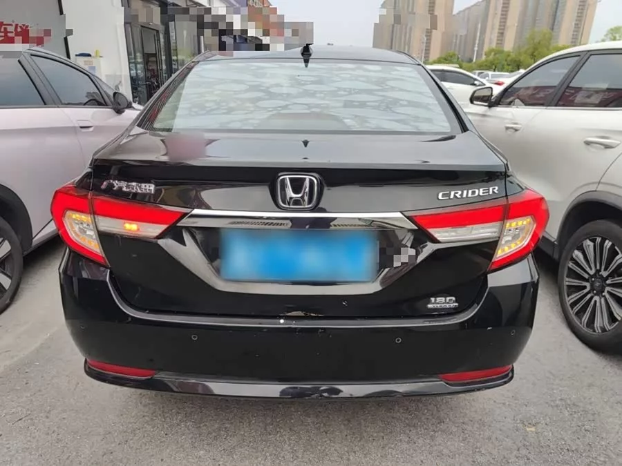 Honda Lingpai