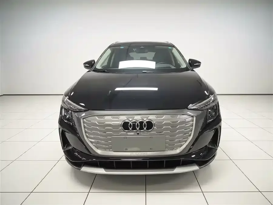Audi Q5 e-tron