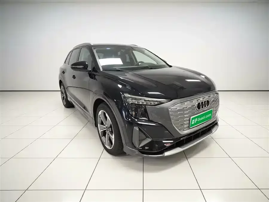 Audi Q5 e-tron
