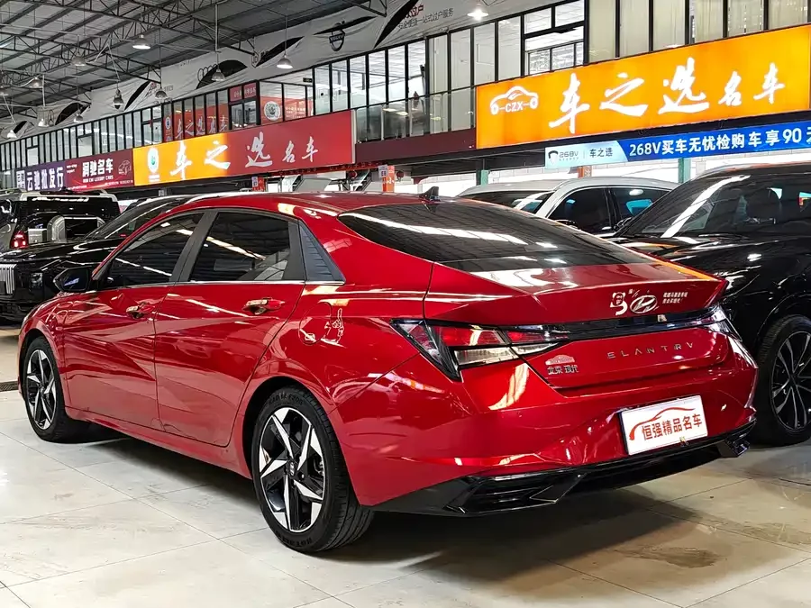 Hyundai Elantra