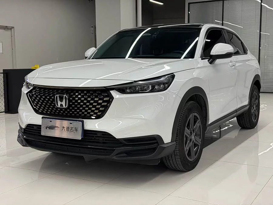 Honda XR-V