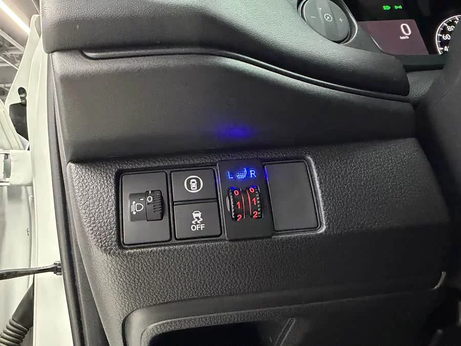 Honda XR-V