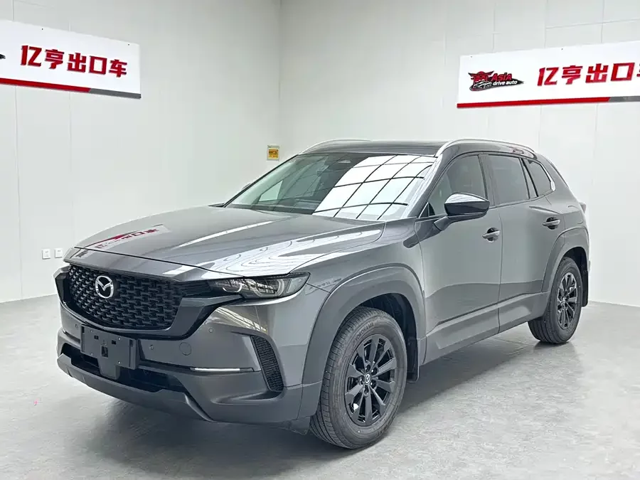 Mazda CX-50